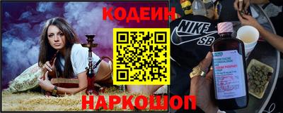 мет Братск