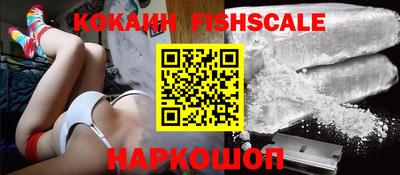 мет Боровичи