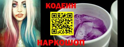 дживик Брянск