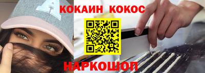 дживик Брянск