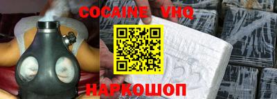 мет Боровичи