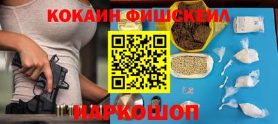 мет Боровичи