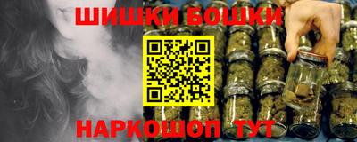 мет Боровичи