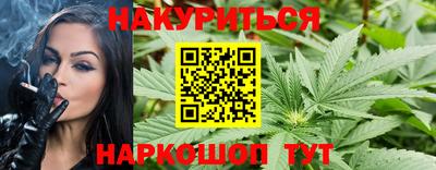 мет Боровичи