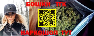 дживик Брянск