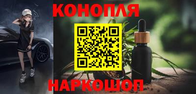 дживик Брянск