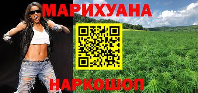 мет Боровичи