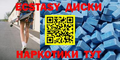 дживик Брянск