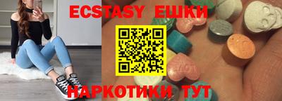 мет Братск