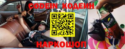 дживик Брянск