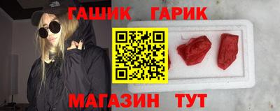 дживик Брянск
