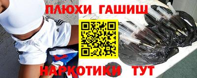 дживик Брянск