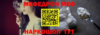 дживик Брянск