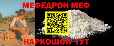 дживик Брянск